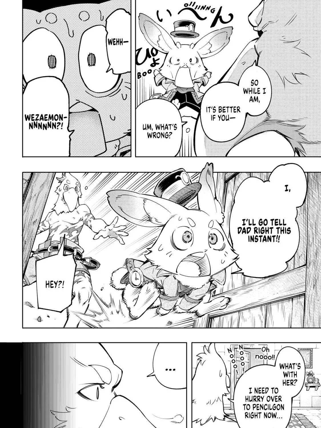Read Shangri-La Frontier chapter 21 image 34 on Lezhin