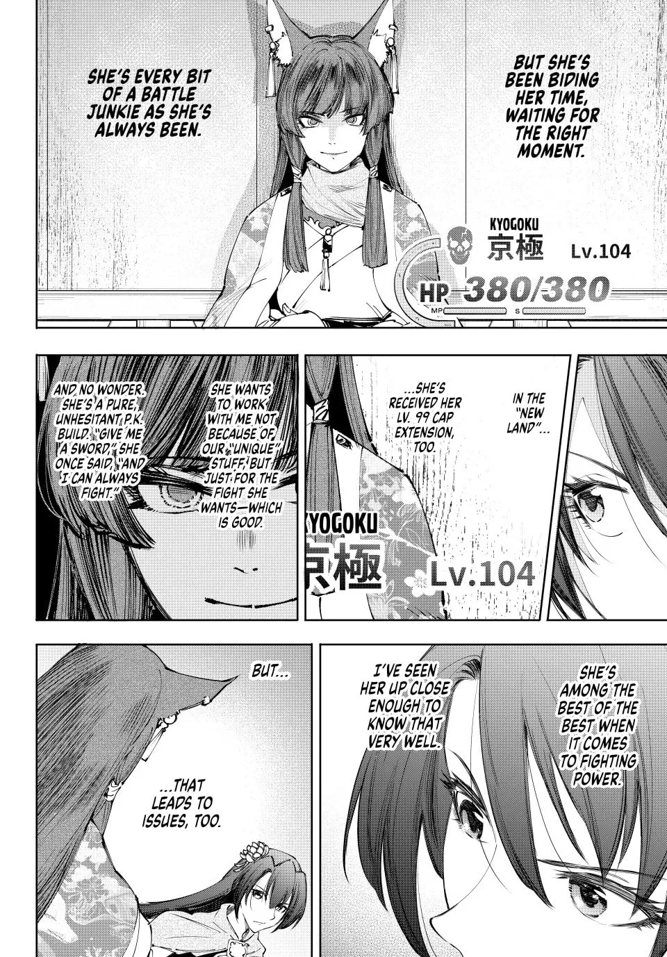 Read Shangri-La Frontier chapter 210 image 1 on Lezhin