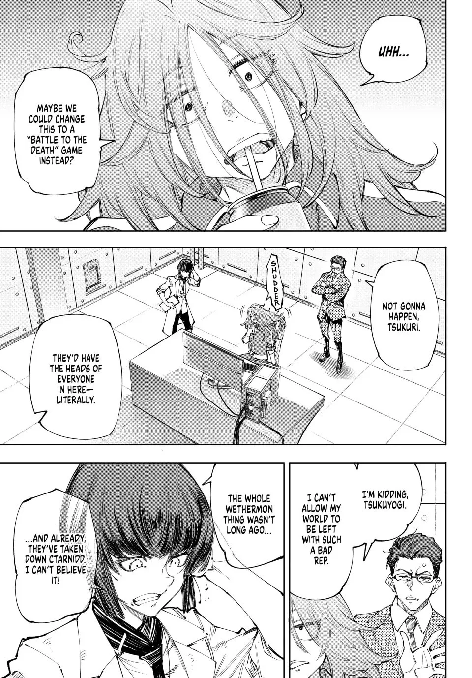 Read Shangri-La Frontier chapter 210 image 10 on Lezhin