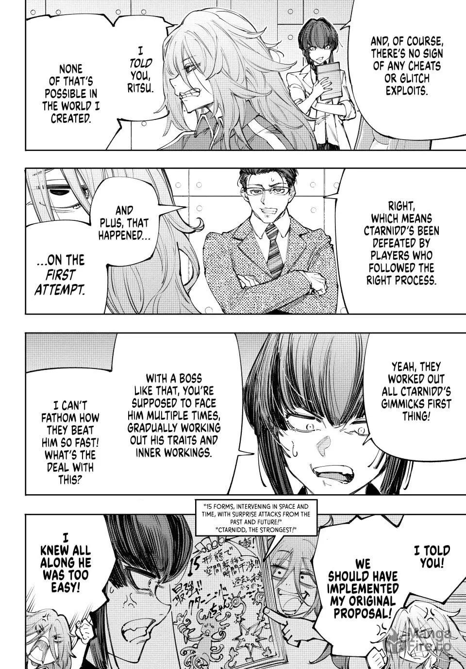 Read Shangri-La Frontier chapter 210 image 11 on Lezhin