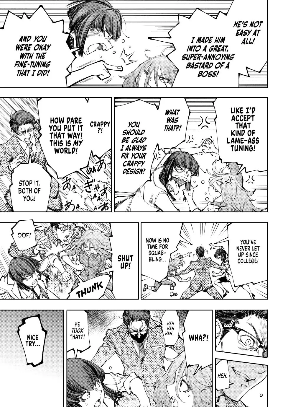 Read Shangri-La Frontier chapter 210 image 12 on Lezhin
