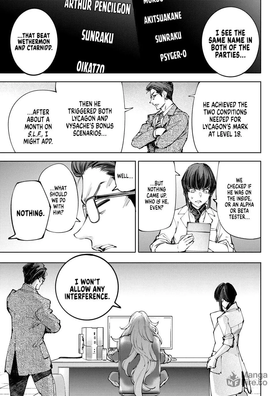 Read Shangri-La Frontier chapter 210 image 14 on Lezhin