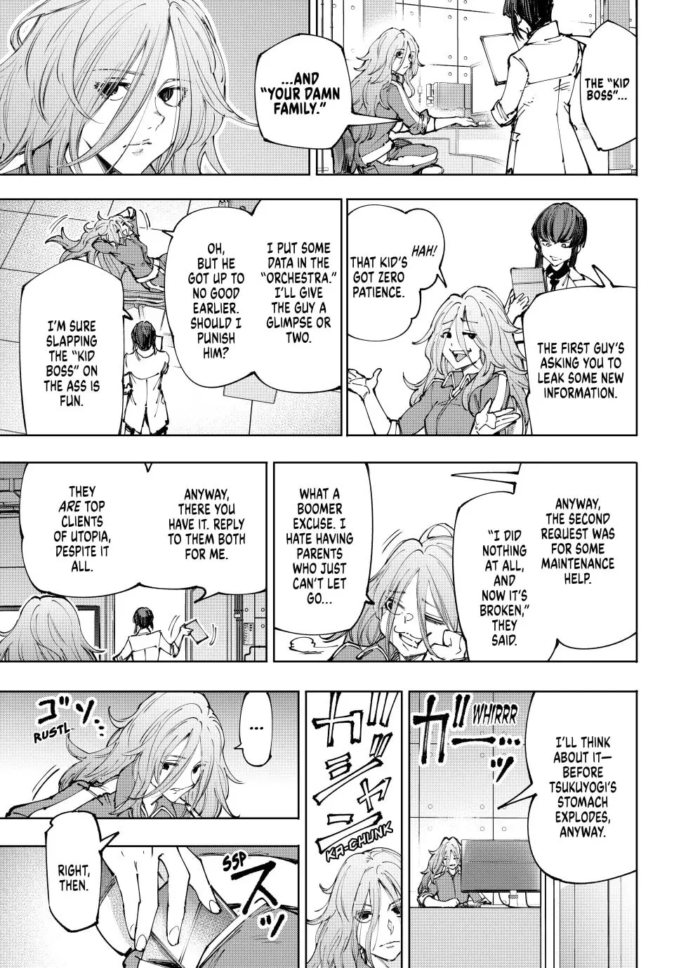 Read Shangri-La Frontier chapter 210 image 16 on Lezhin