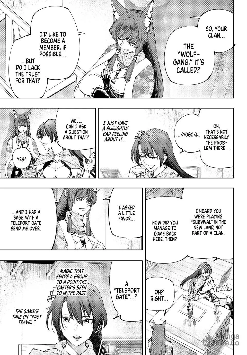 Read Shangri-La Frontier chapter 210 image 2 on Lezhin