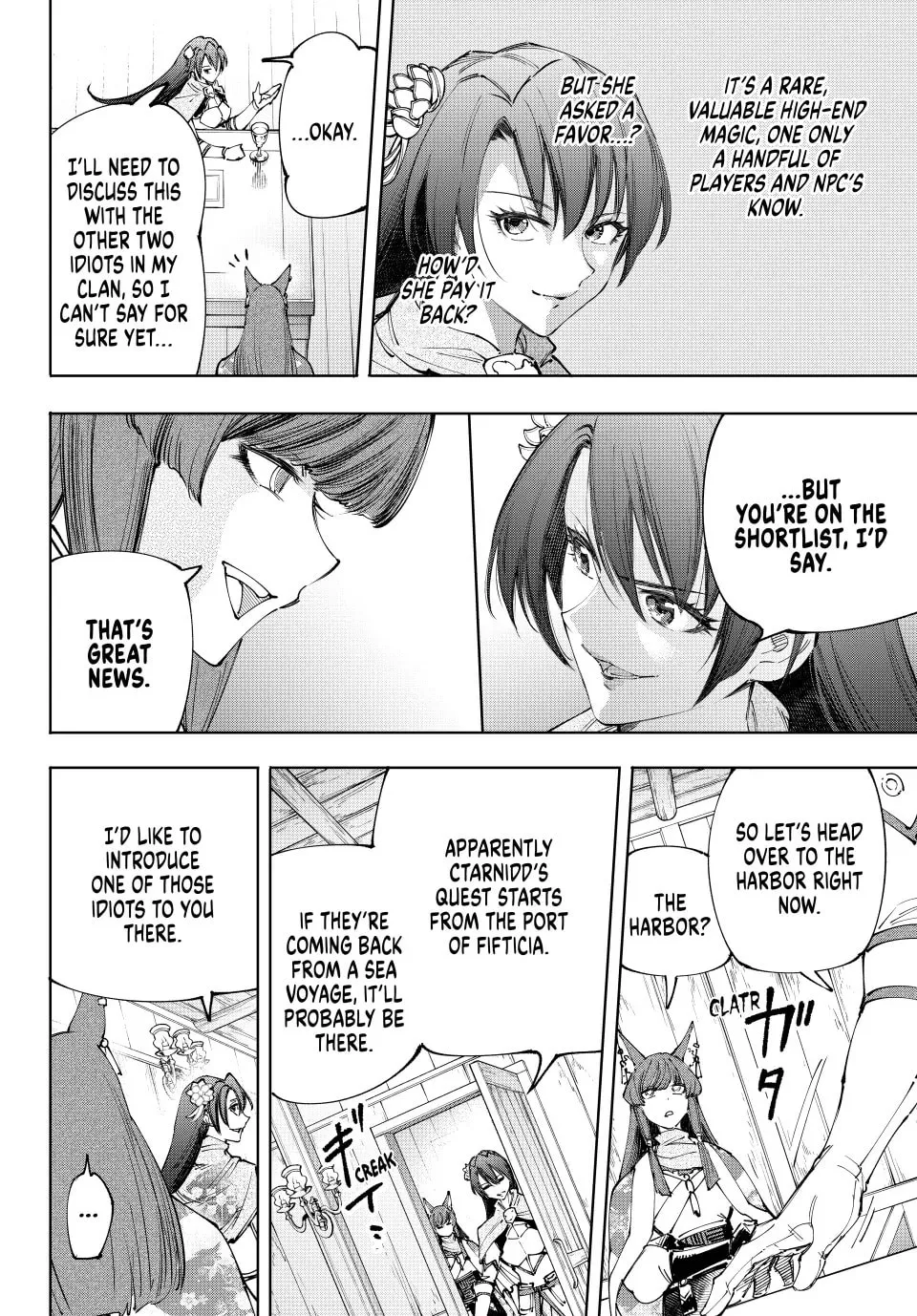 Read Shangri-La Frontier chapter 210 image 3 on Lezhin