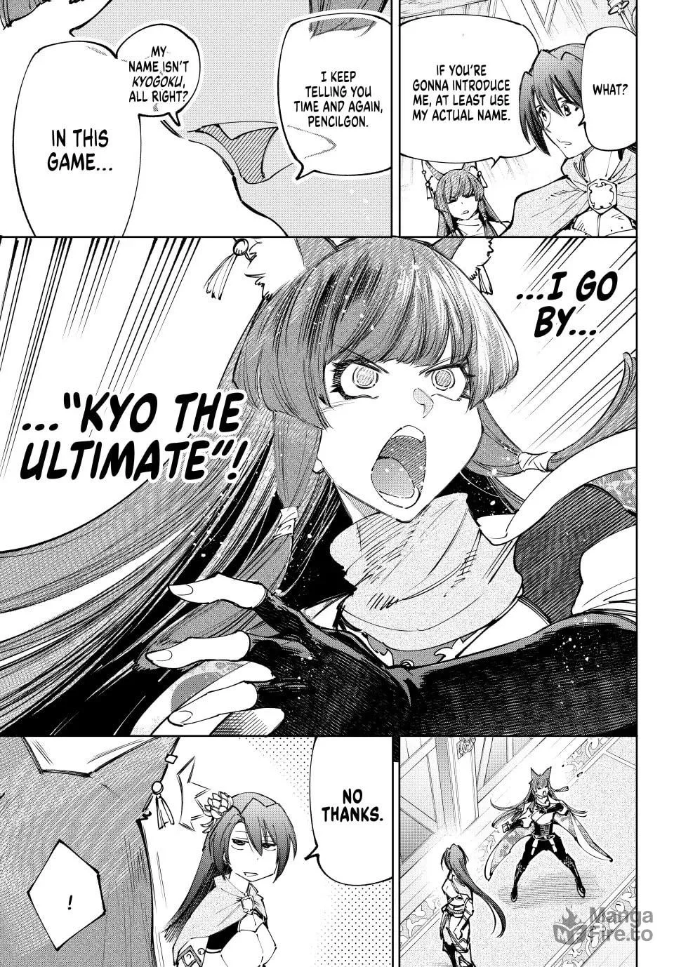 Read Shangri-La Frontier chapter 210 image 4 on Lezhin