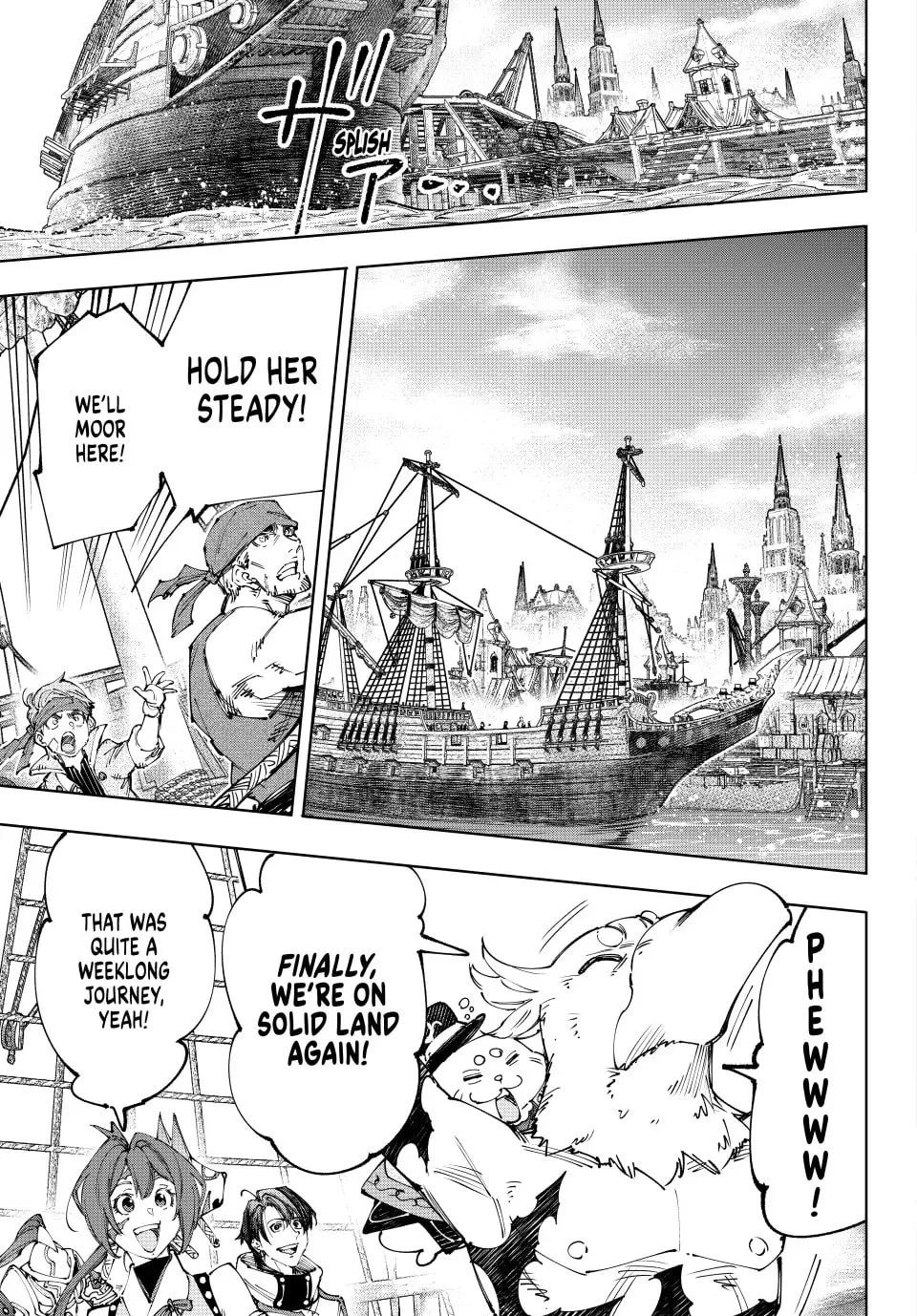 Read Shangri-La Frontier chapter 211 image 1 on Lezhin