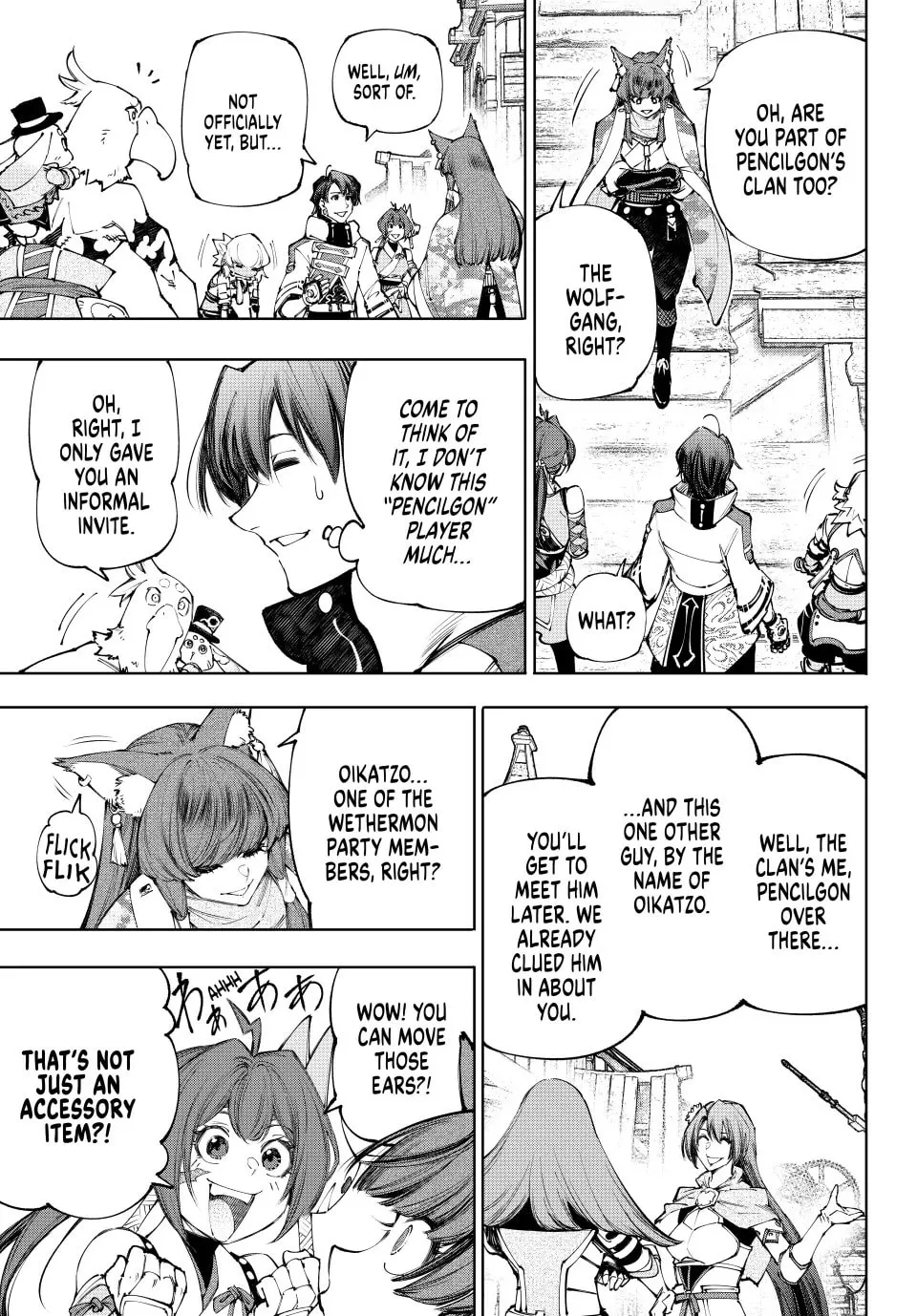 Read Shangri-La Frontier chapter 211 image 13 on Lezhin