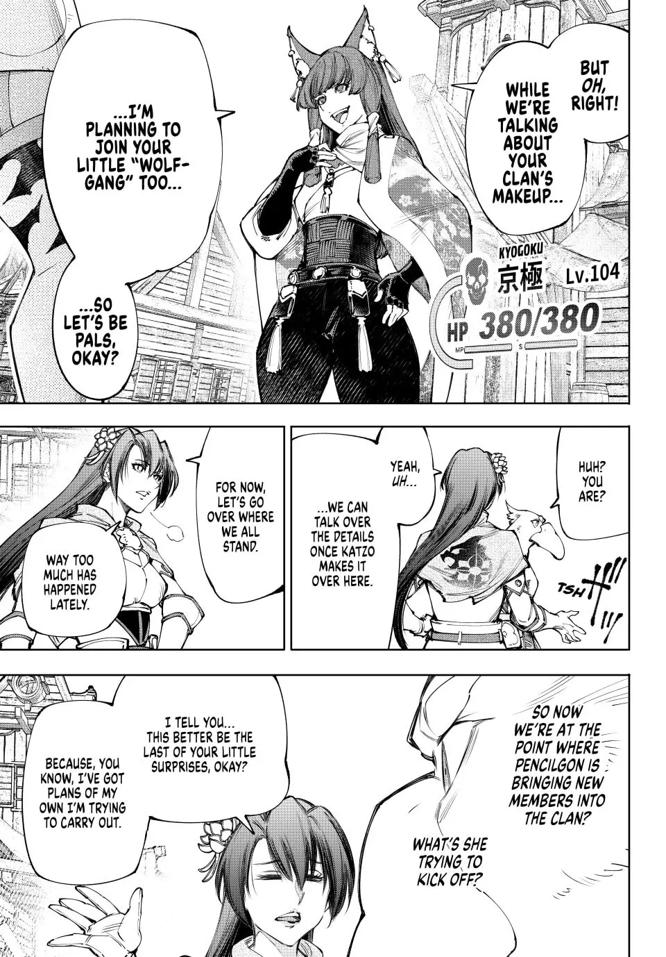 Read Shangri-La Frontier chapter 211 image 15 on Lezhin