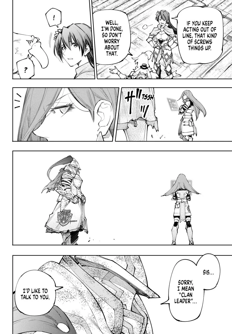 Read Shangri-La Frontier chapter 211 image 16 on Lezhin