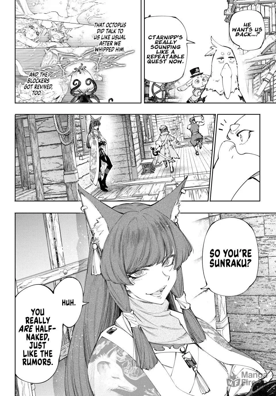 Read Shangri-La Frontier chapter 211 image 4 on Lezhin