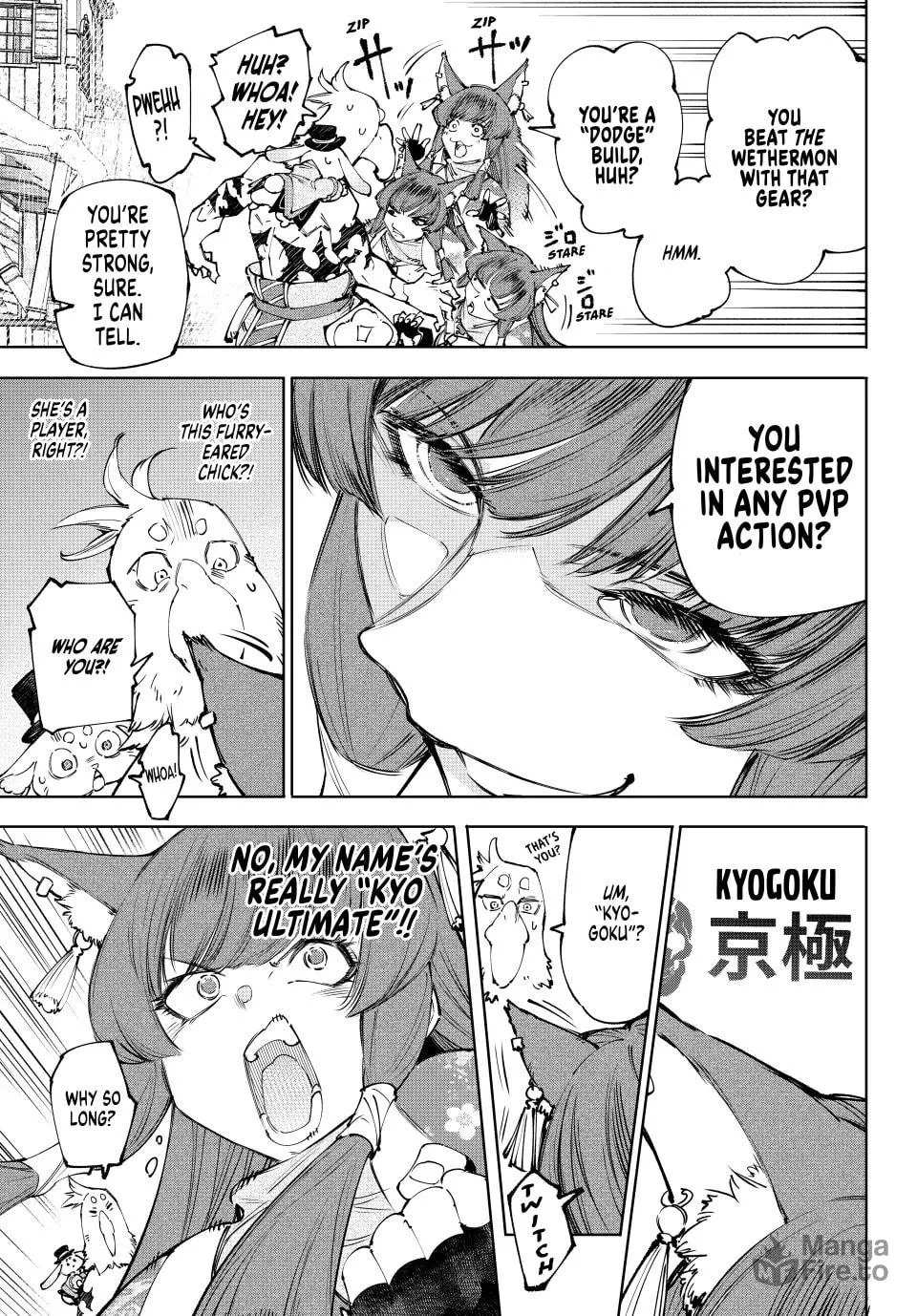 Read Shangri-La Frontier chapter 211 image 5 on Lezhin
