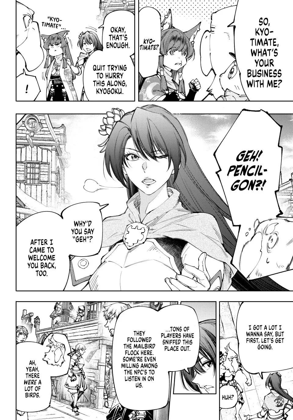 Read Shangri-La Frontier chapter 211 image 6 on Lezhin