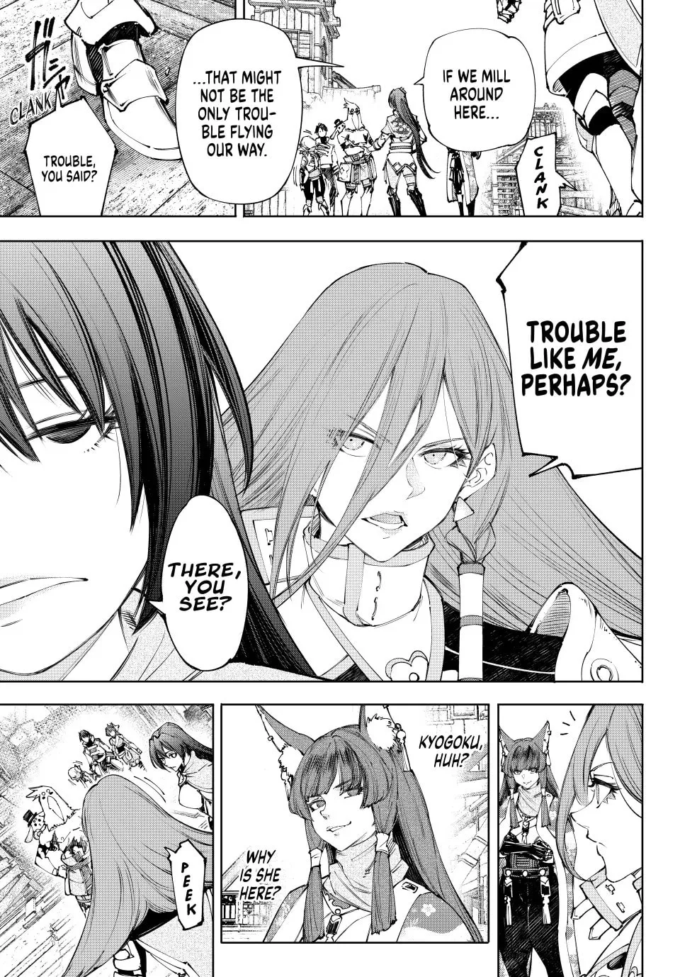 Read Shangri-La Frontier chapter 211 image 7 on Lezhin
