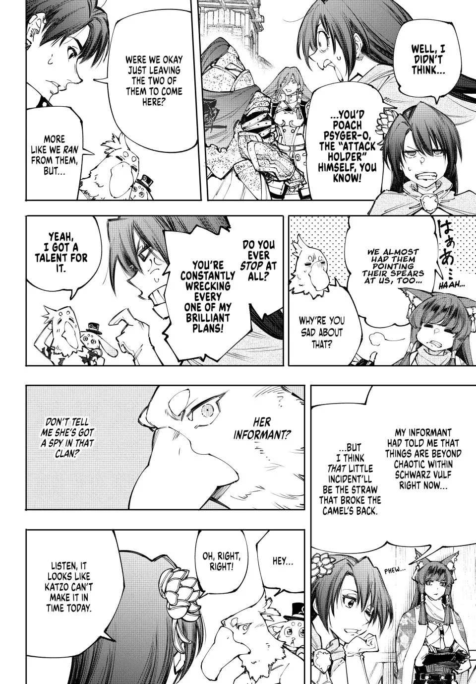 Read Shangri-La Frontier chapter 212 image 1 on Lezhin