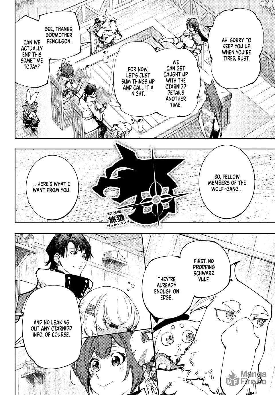 Read Shangri-La Frontier chapter 212 image 11 on Lezhin