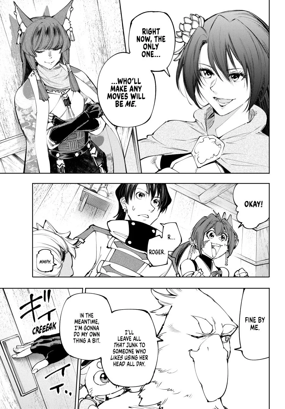 Read Shangri-La Frontier chapter 212 image 12 on Lezhin