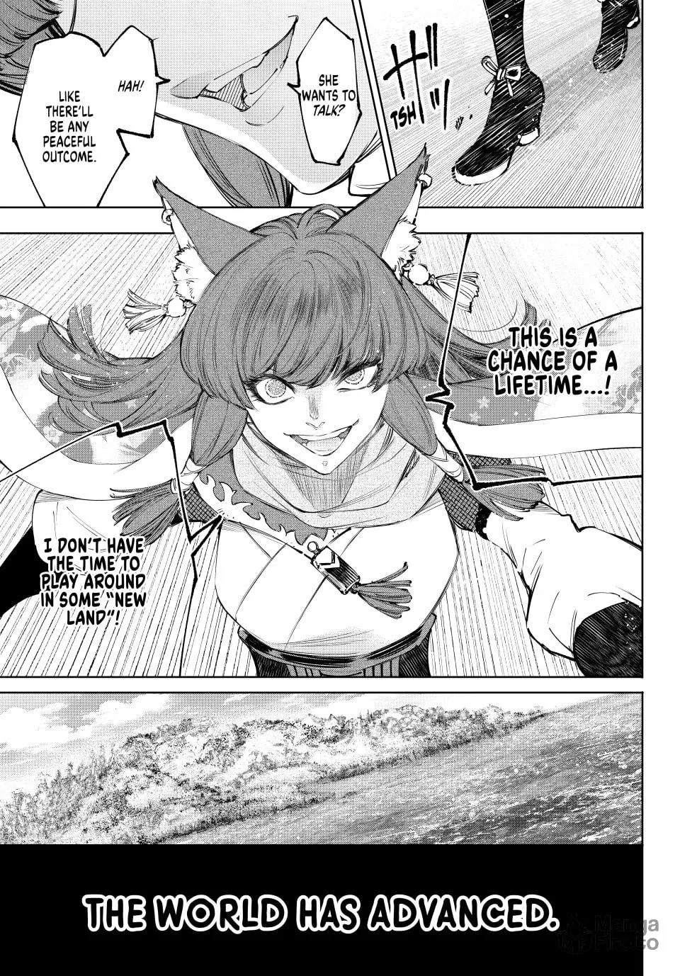 Read Shangri-La Frontier chapter 212 image 14 on Lezhin