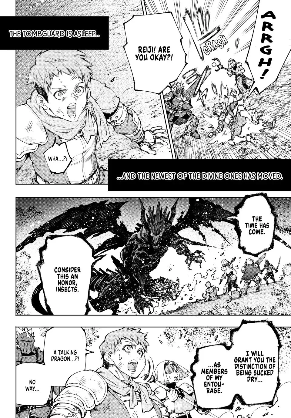 Read Shangri-La Frontier chapter 212 image 15 on Lezhin