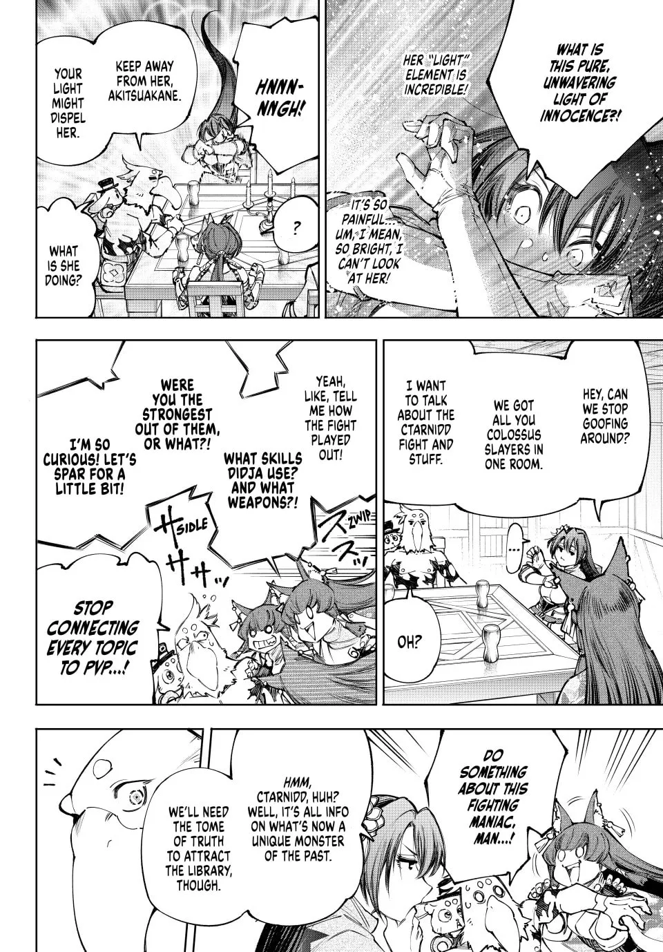 Read Shangri-La Frontier chapter 212 image 3 on Lezhin