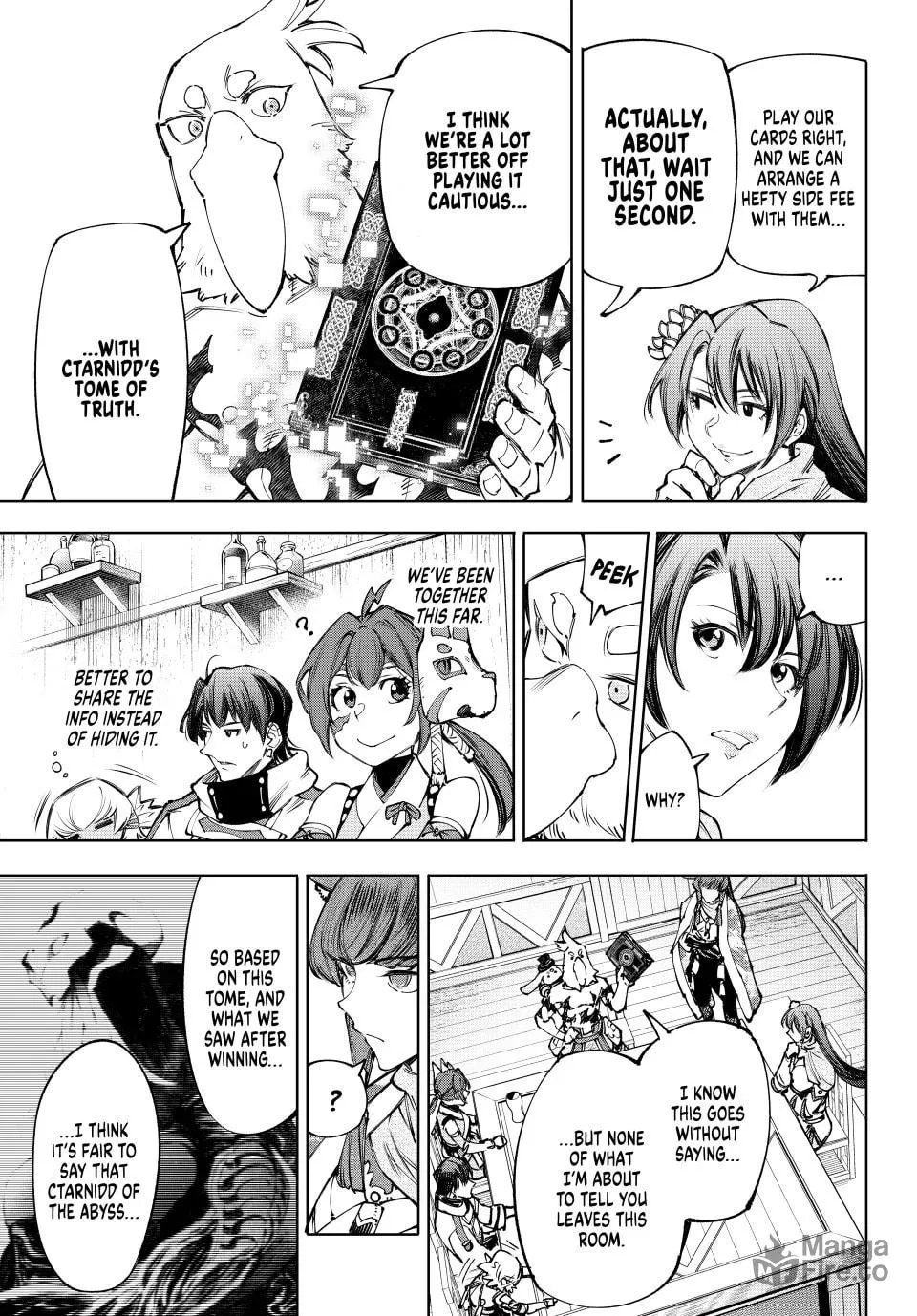 Read Shangri-La Frontier chapter 212 image 4 on Lezhin