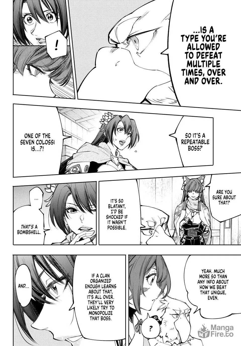 Read Shangri-La Frontier chapter 212 image 5 on Lezhin