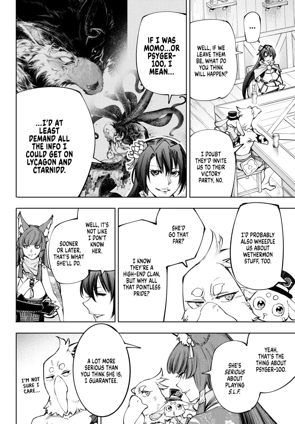 Read Shangri-La Frontier chapter 212 image 7 on Lezhin