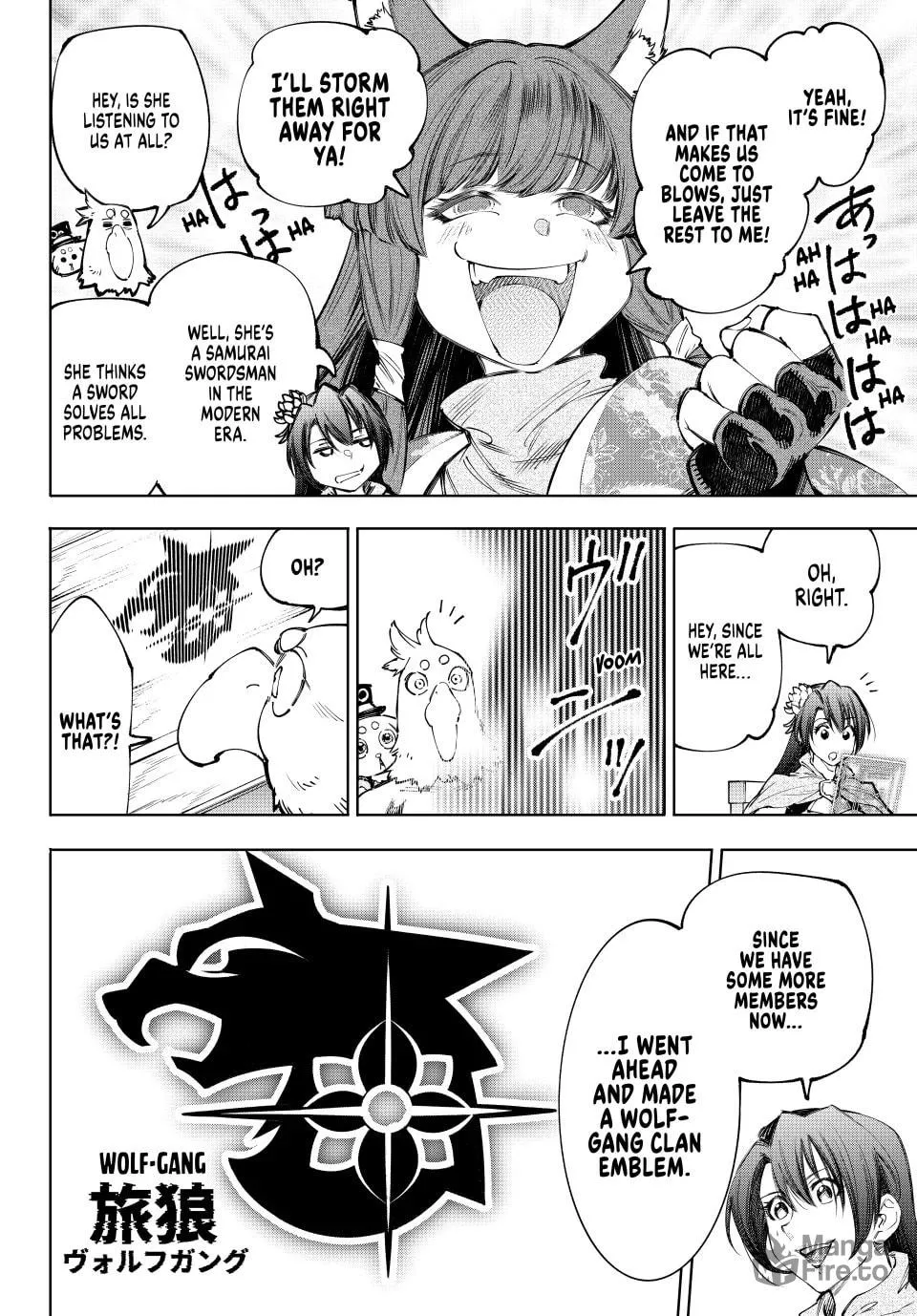 Read Shangri-La Frontier chapter 212 image 9 on Lezhin