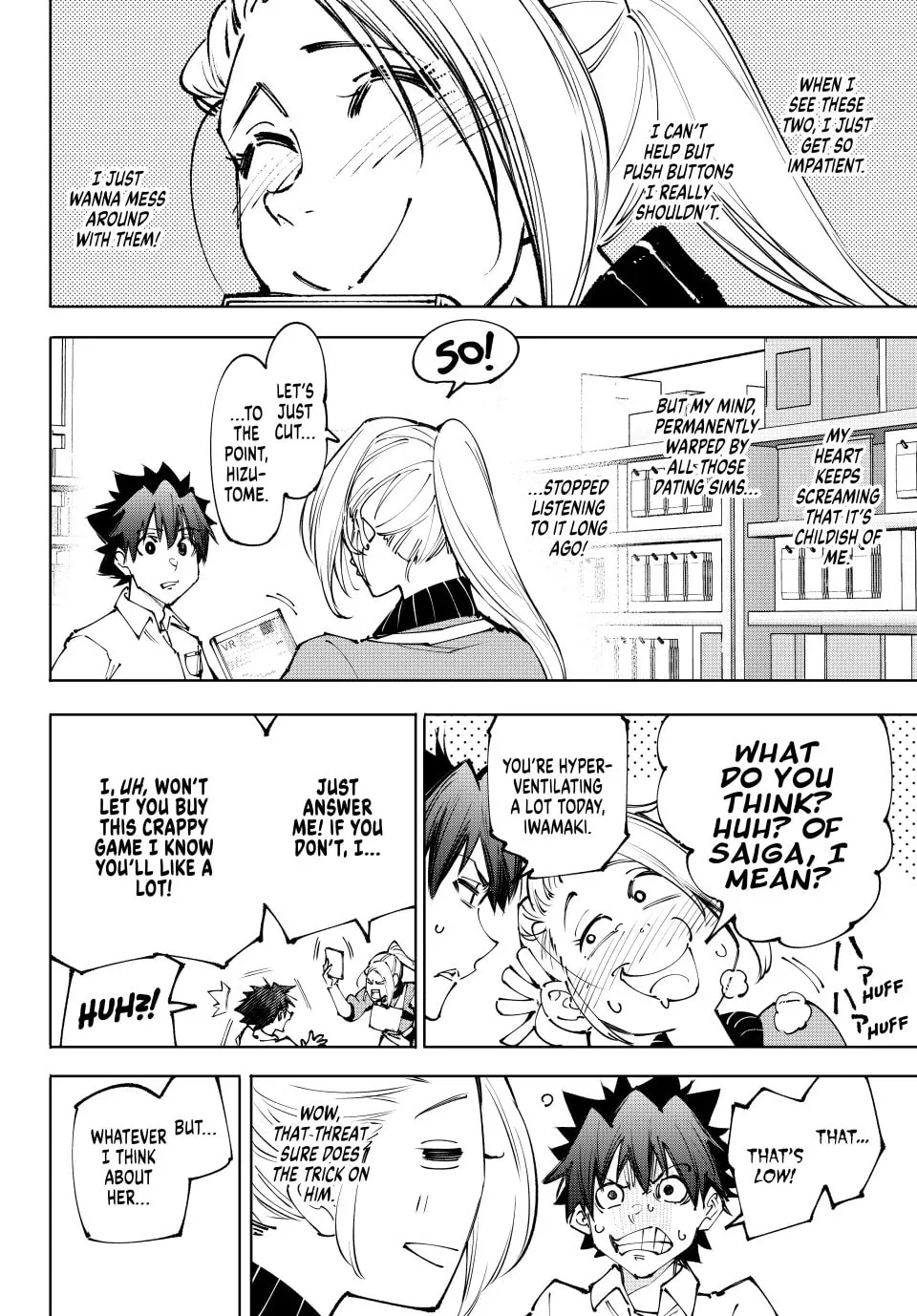 Read Shangri-La Frontier chapter 214 image 1 on Lezhin
