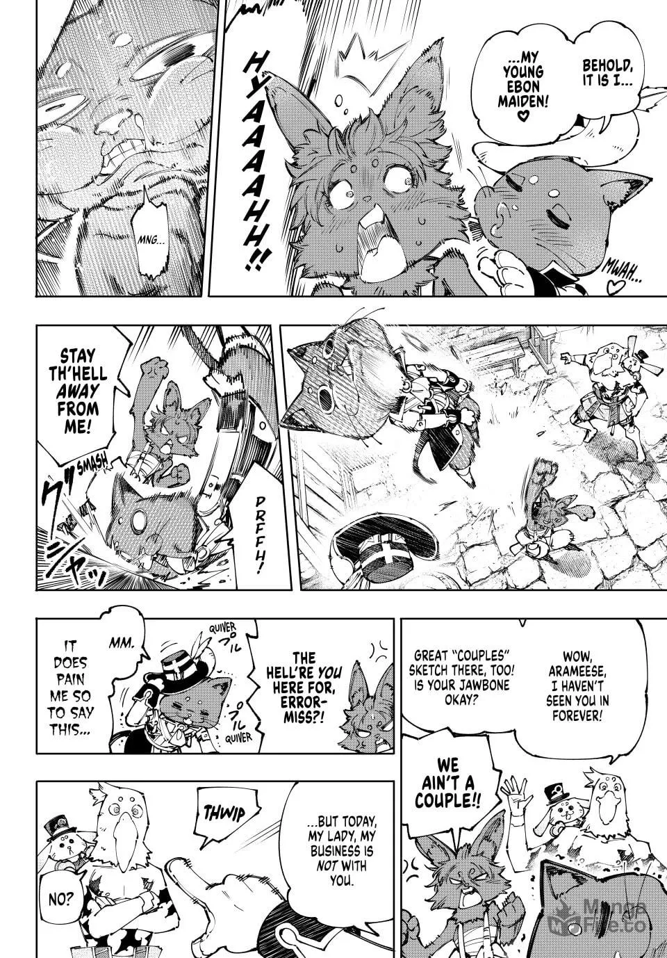 Read Shangri-La Frontier chapter 214 image 11 on Lezhin