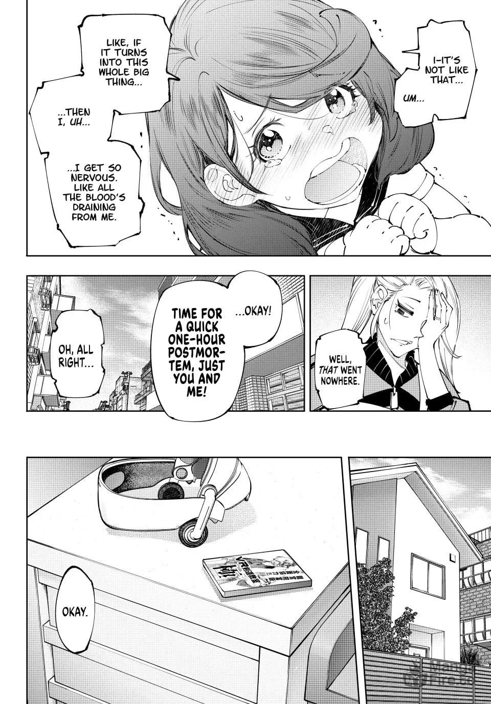 Read Shangri-La Frontier chapter 214 image 5 on Lezhin
