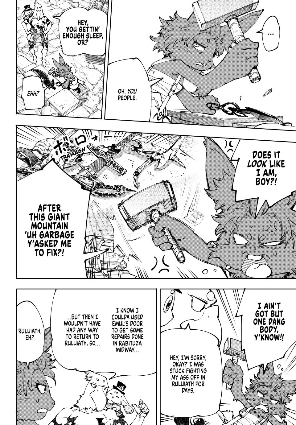 Read Shangri-La Frontier chapter 214 image 7 on Lezhin