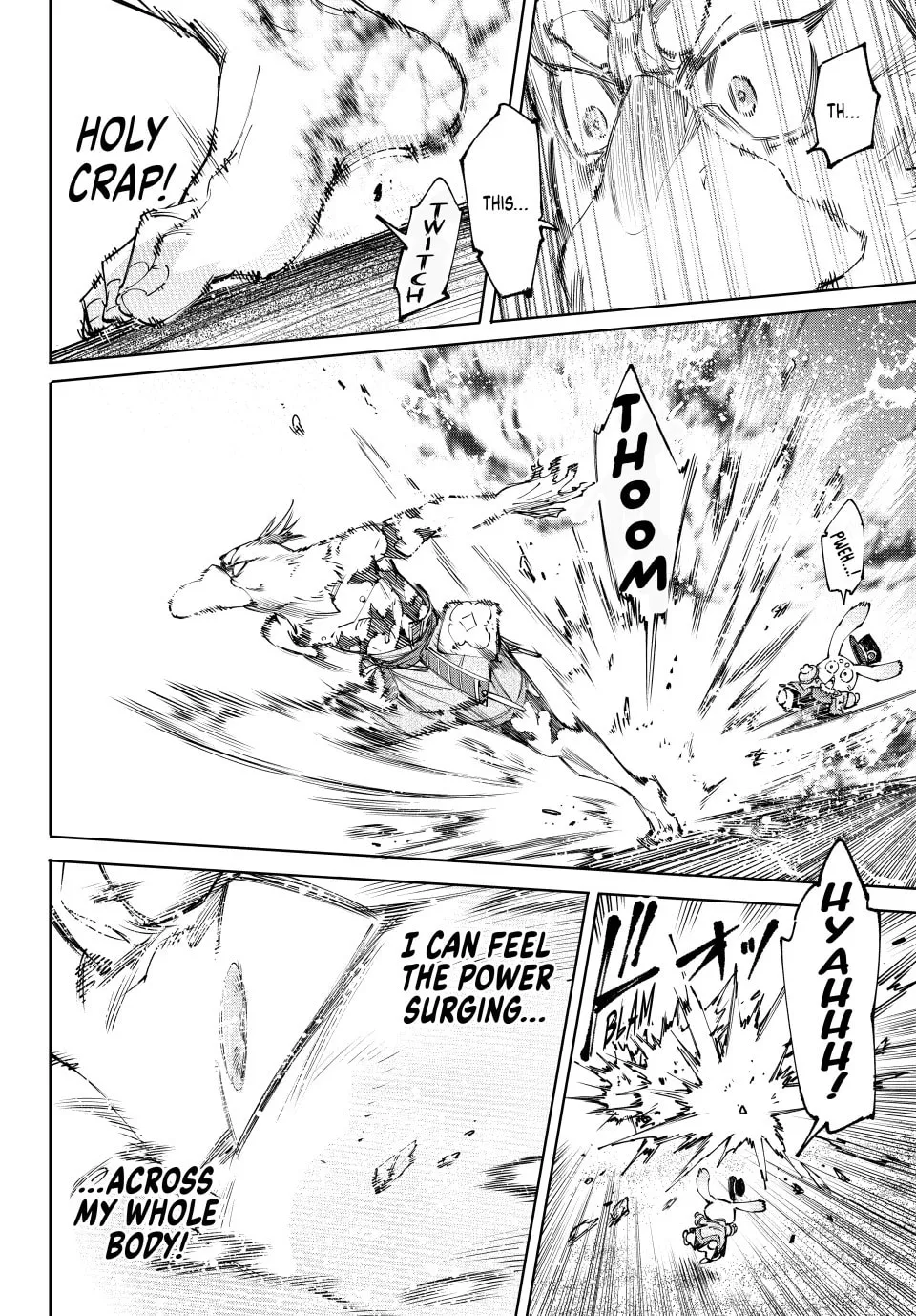 Read Shangri-La Frontier chapter 215 image 13 on Lezhin