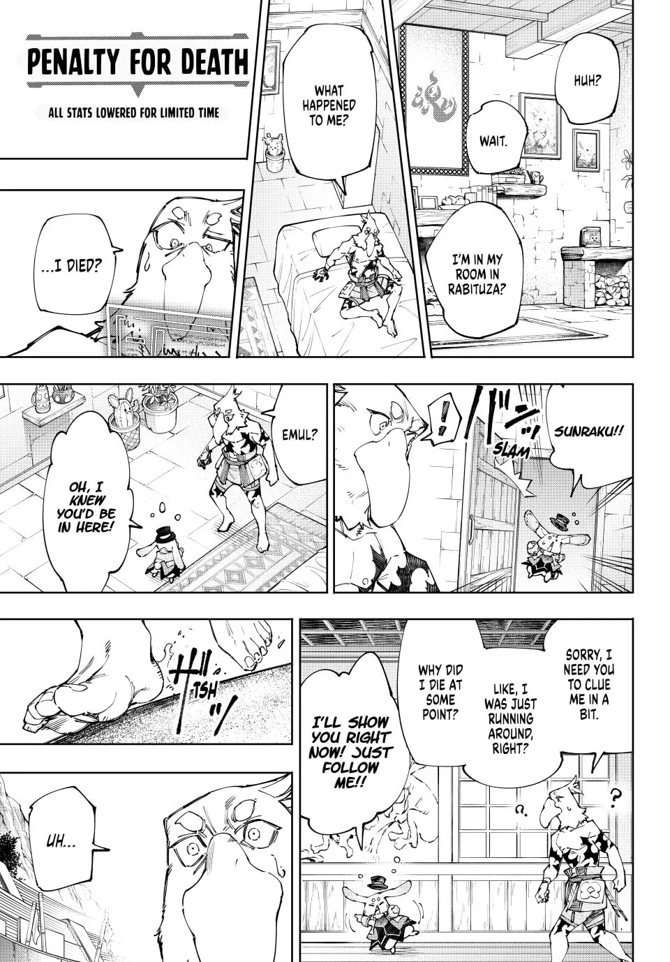 Read Shangri-La Frontier chapter 215 image 16 on Lezhin
