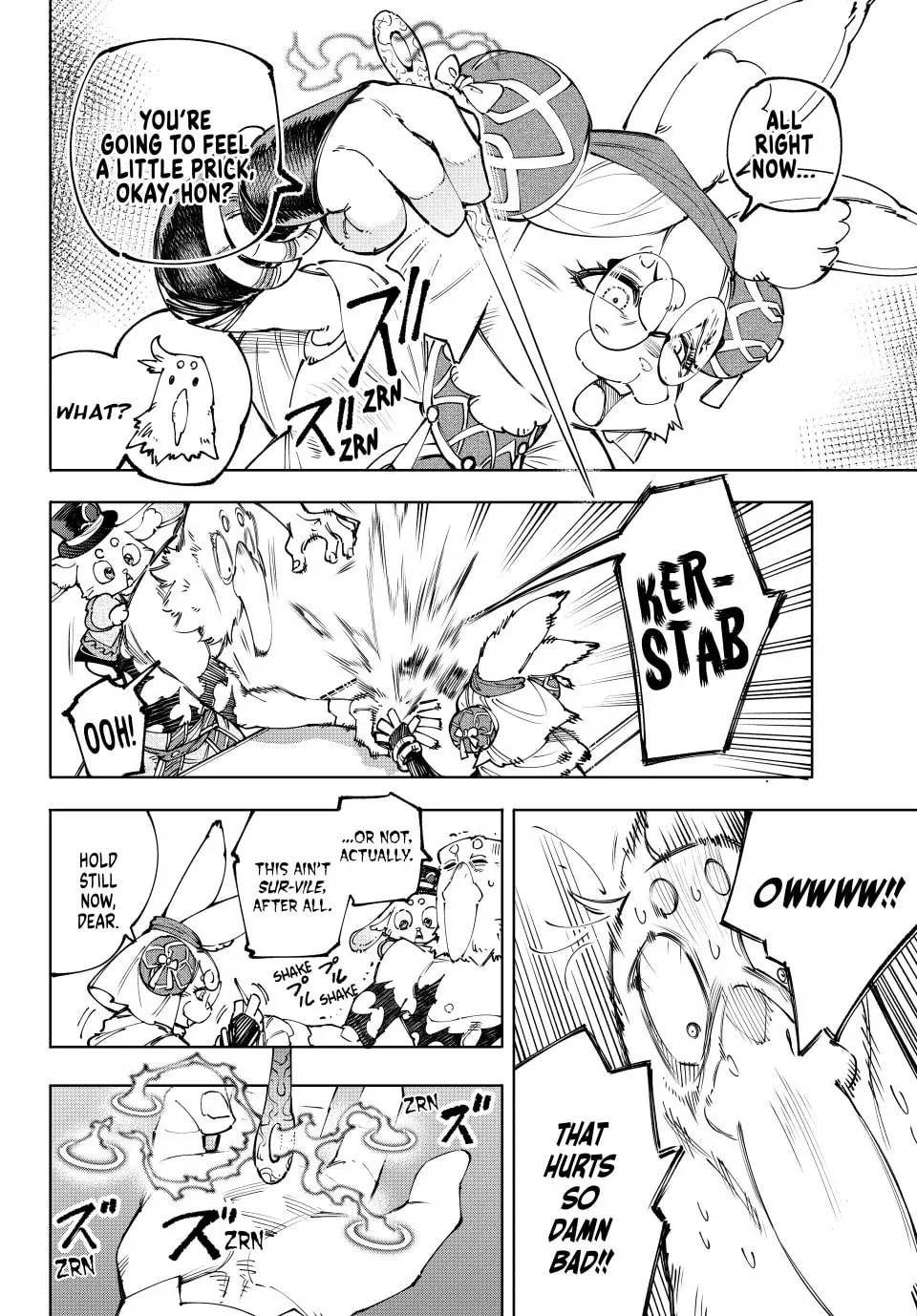 Read Shangri-La Frontier chapter 215 image 3 on Lezhin
