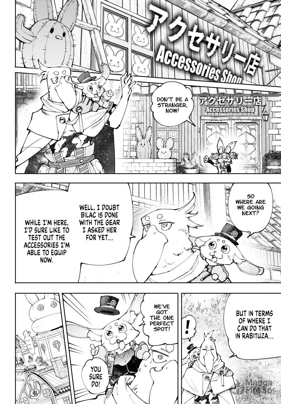 Read Shangri-La Frontier chapter 215 image 9 on Lezhin