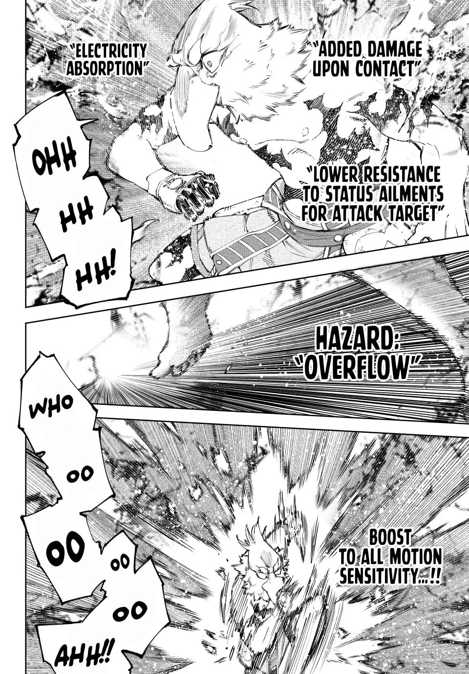 Read Shangri-La Frontier chapter 216 image 1 on Lezhin
