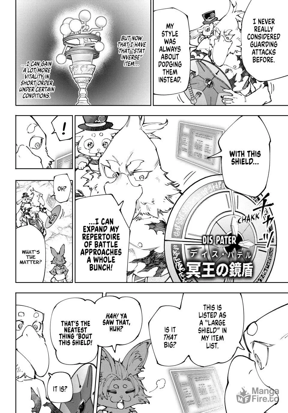 Read Shangri-La Frontier chapter 216 image 11 on Lezhin