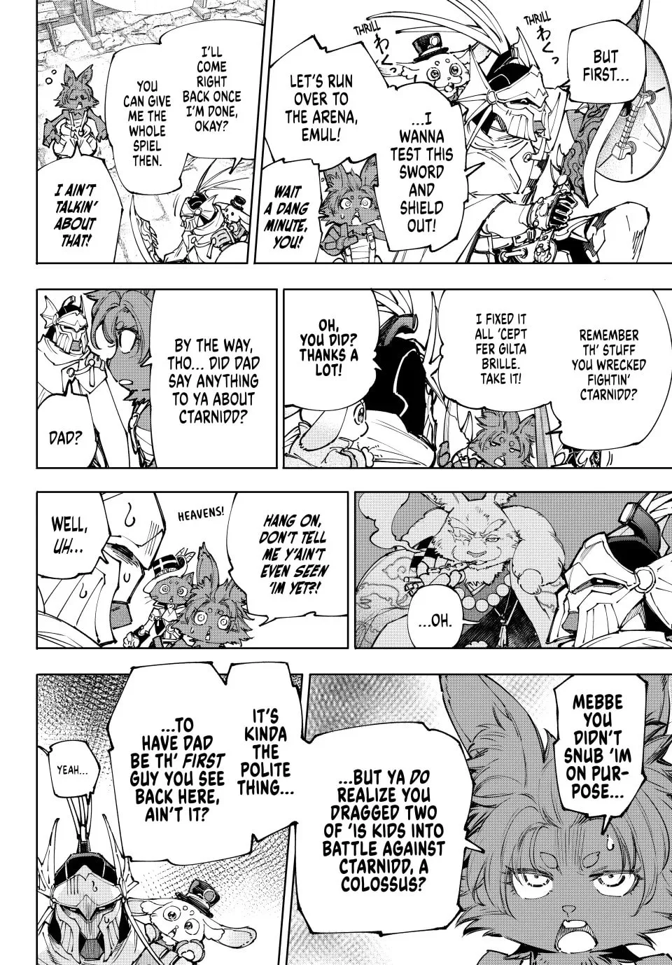 Read Shangri-La Frontier chapter 216 image 15 on Lezhin