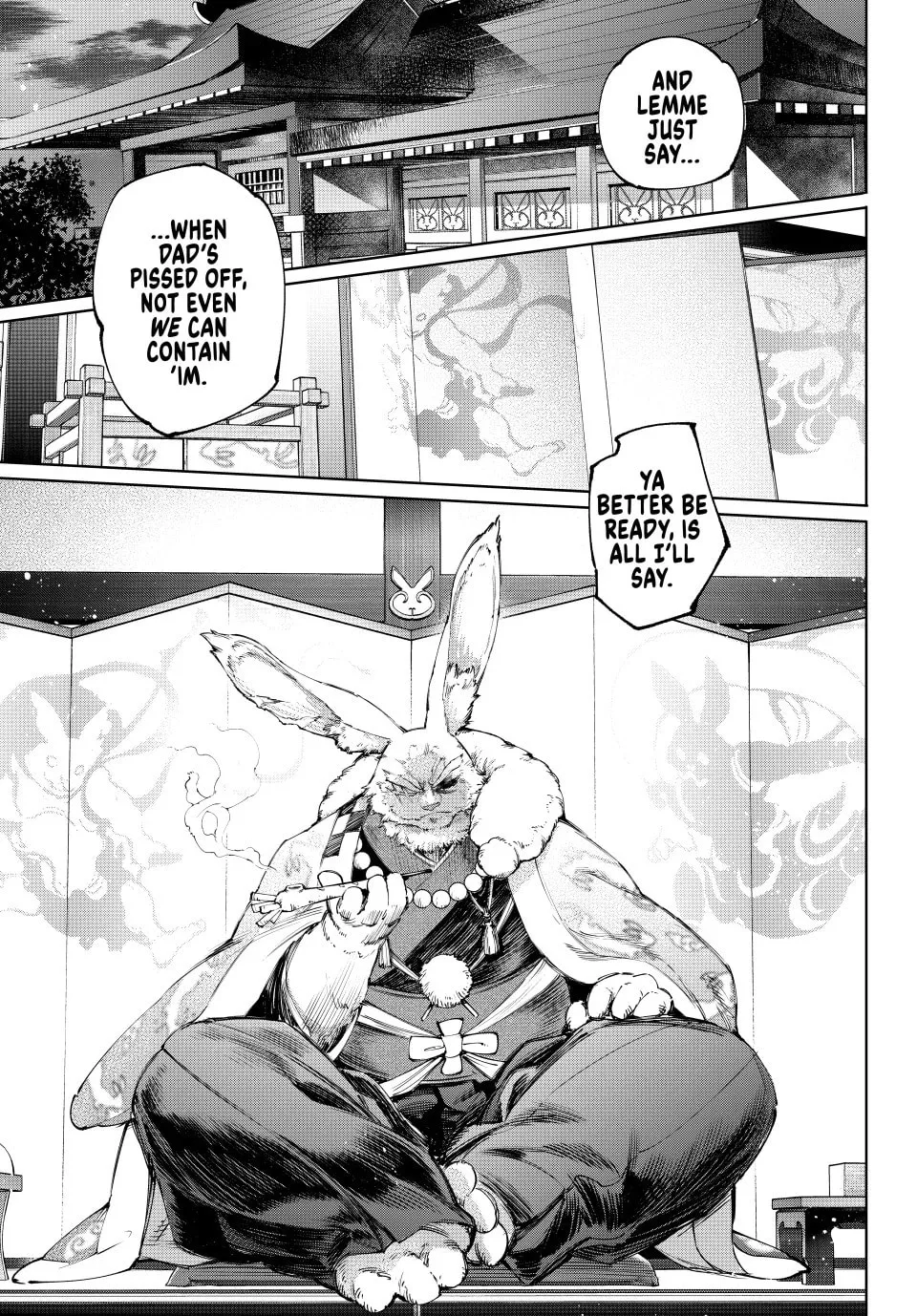 Read Shangri-La Frontier chapter 216 image 16 on Lezhin