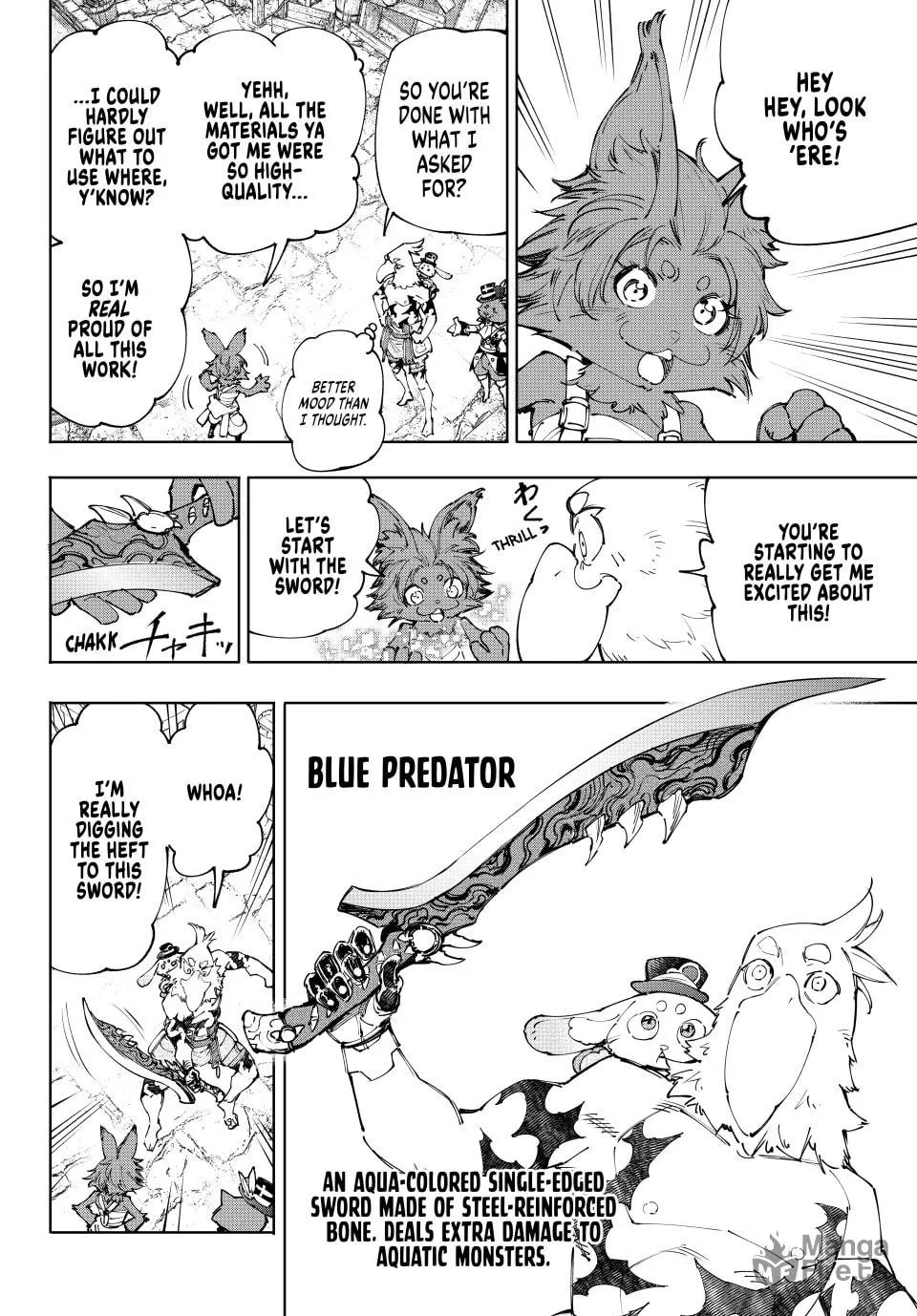 Read Shangri-La Frontier chapter 216 image 9 on Lezhin