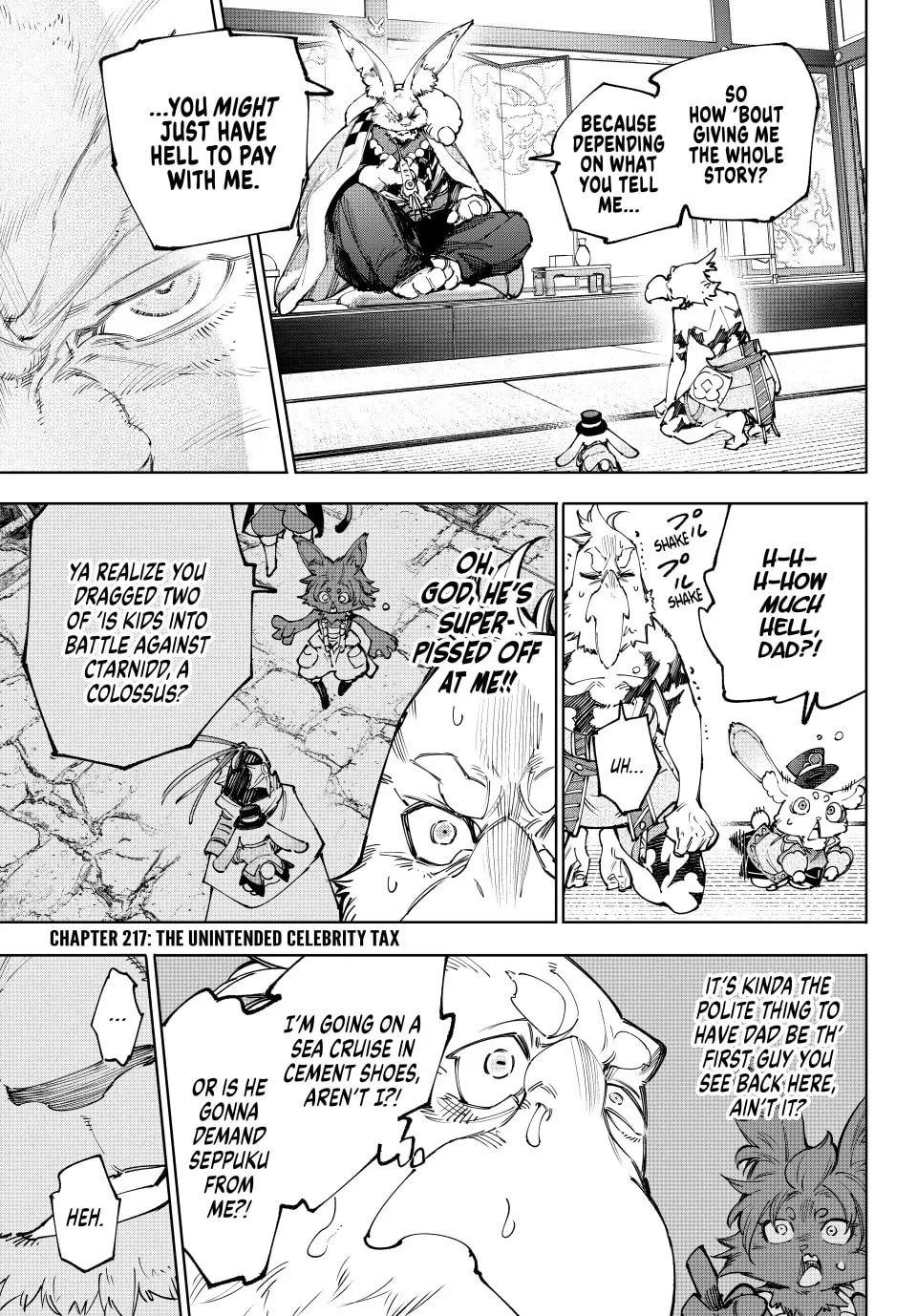 Read Shangri-La Frontier chapter 217 image 1 on Lezhin