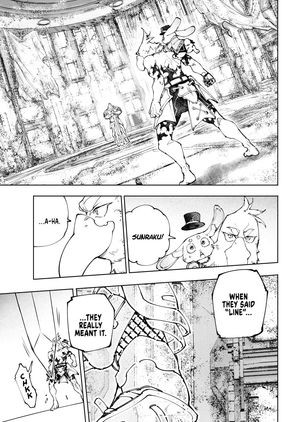 Read Shangri-La Frontier chapter 217 image 15 on Lezhin