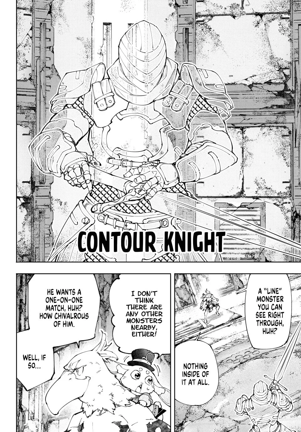 Read Shangri-La Frontier chapter 217 image 16 on Lezhin