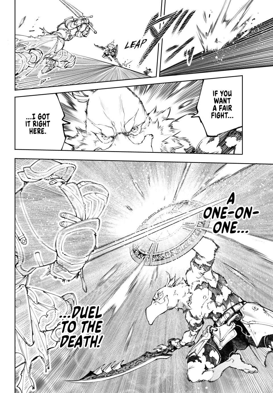 Read Shangri-La Frontier chapter 217 image 18 on Lezhin