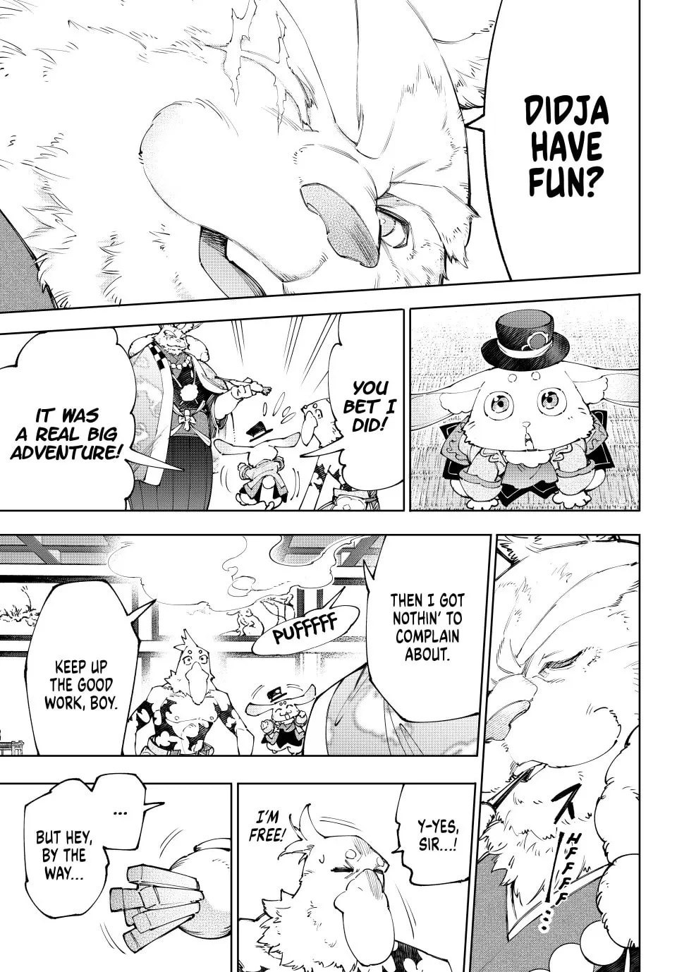 Read Shangri-La Frontier chapter 217 image 3 on Lezhin