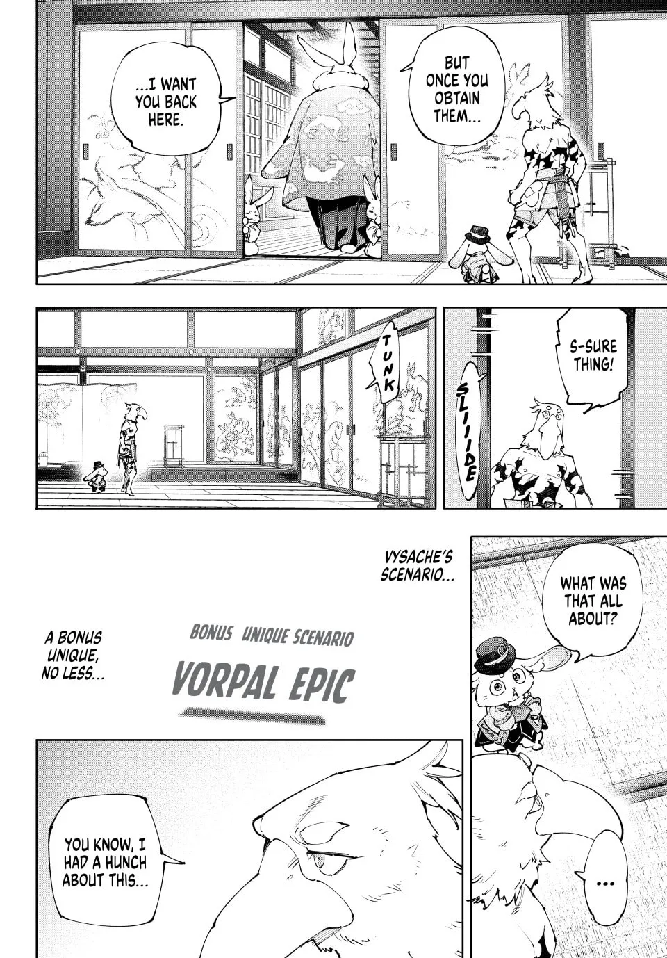 Read Shangri-La Frontier chapter 217 image 6 on Lezhin