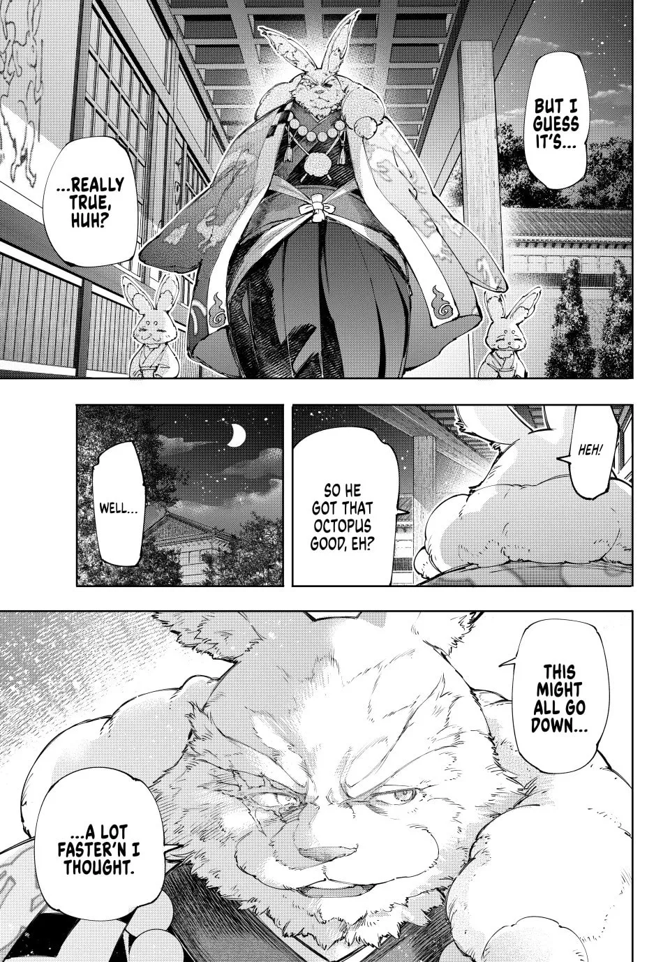 Read Shangri-La Frontier chapter 217 image 7 on Lezhin
