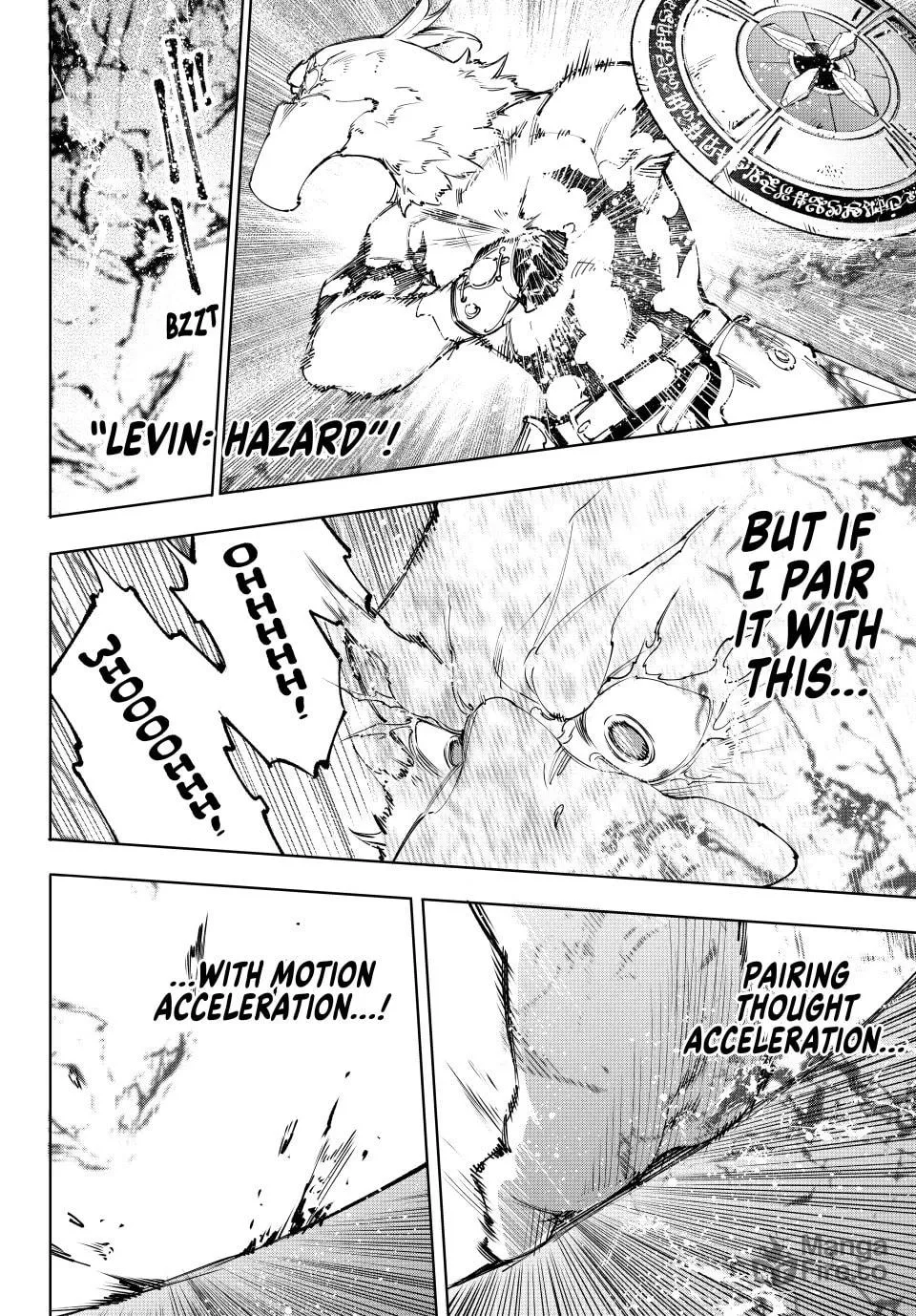 Read Shangri-La Frontier chapter 218 image 11 on Lezhin