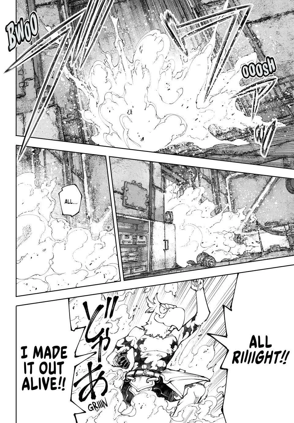Read Shangri-La Frontier chapter 219 image 15 on Lezhin
